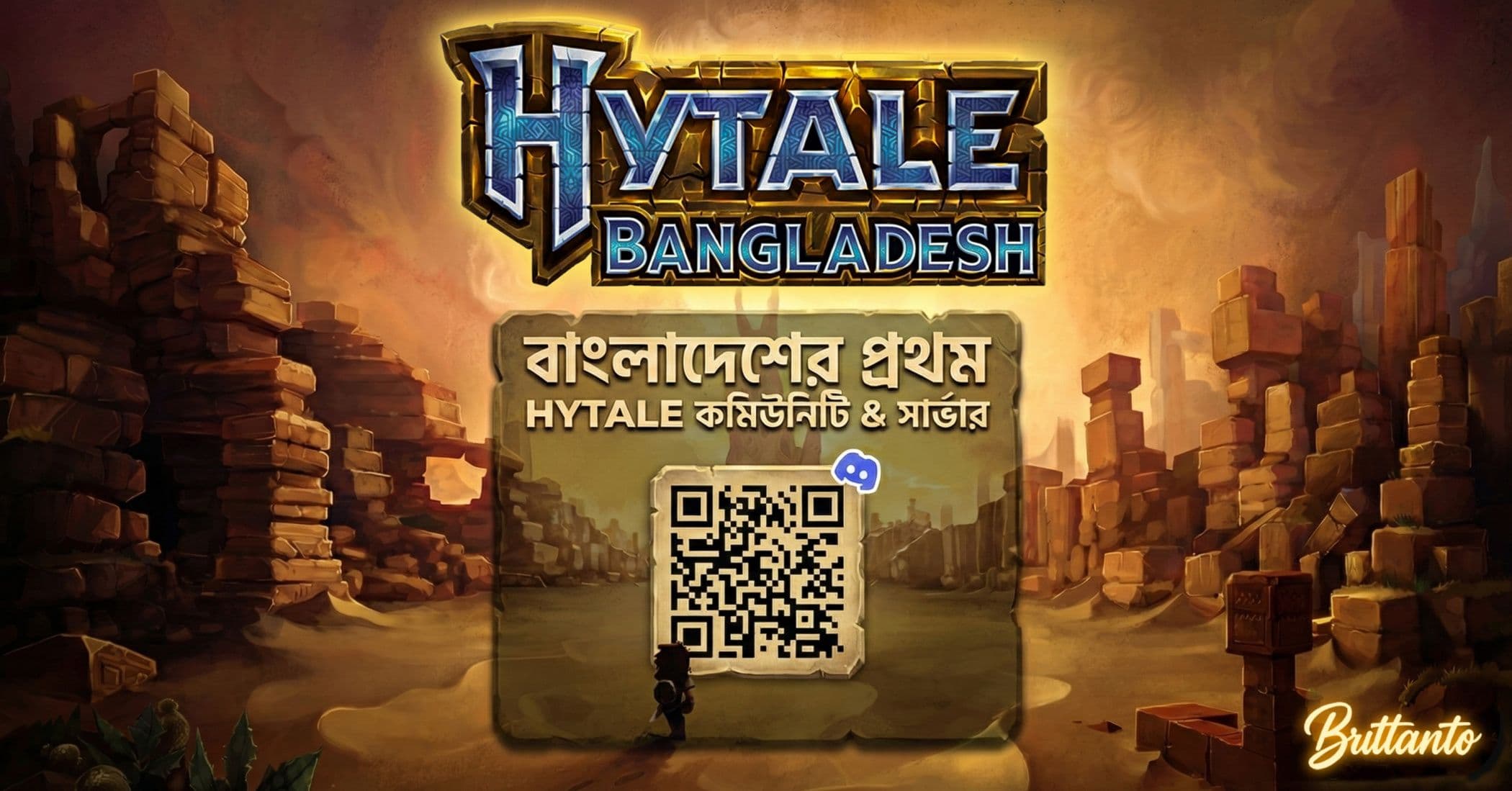 hytale-bangladesh