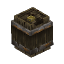 Ancient Barrel
