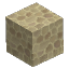 Limestone Cobble