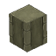 Stone Brick Pillar - Middle